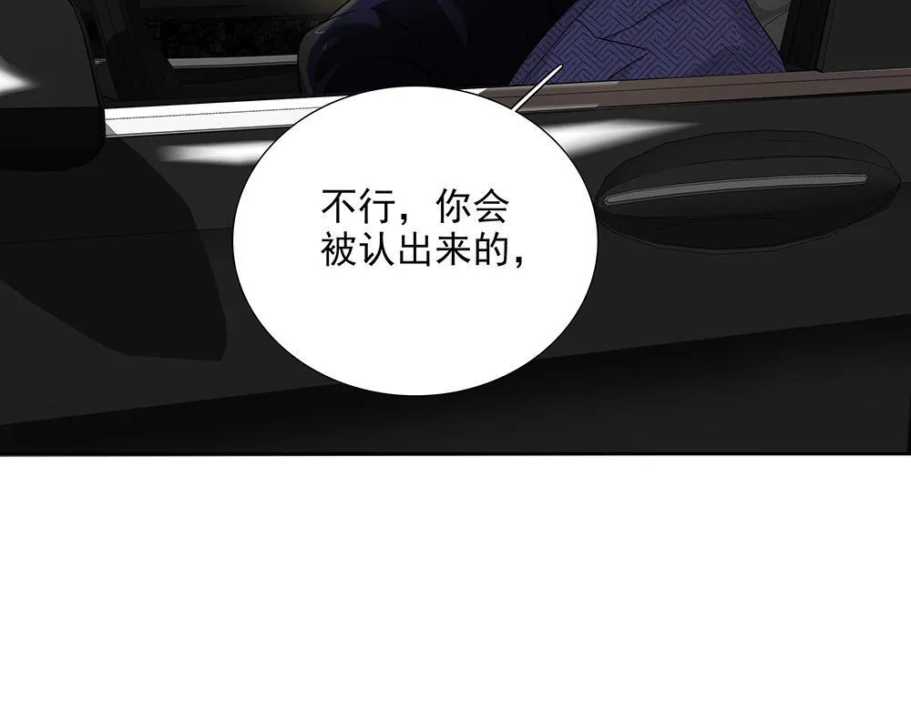 第57话  除你之外没有意义70