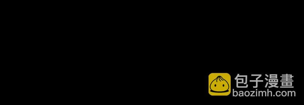 第5话  雨中的动摇84