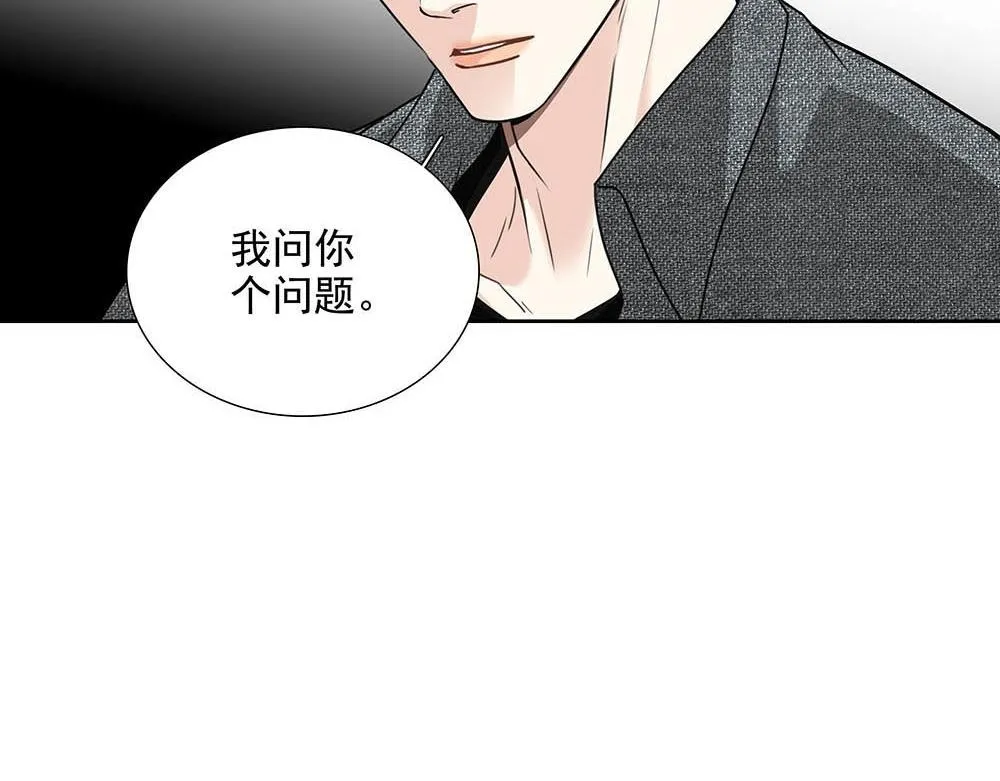 第53话  我根本救不了你90