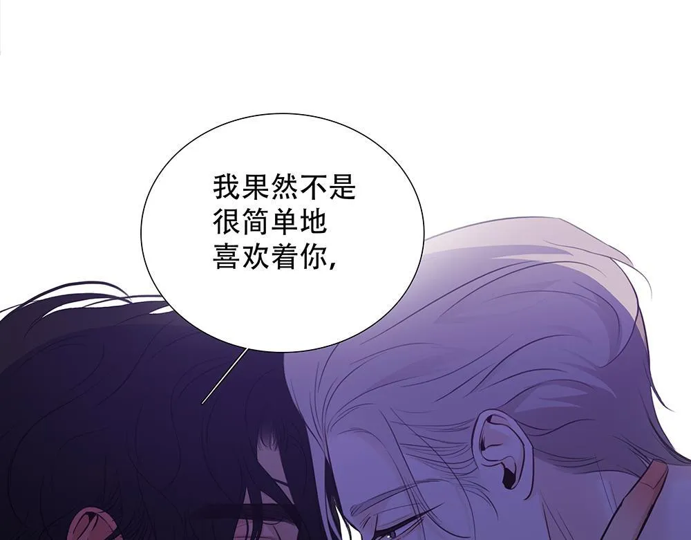 第43话  前所未有的信心71