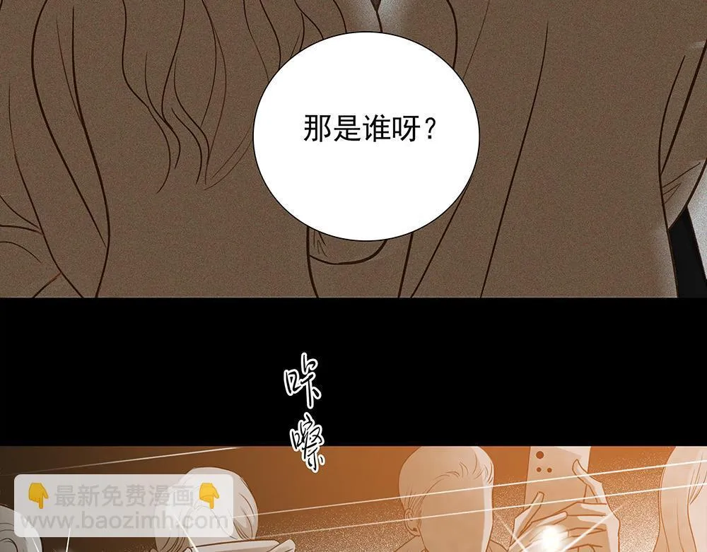 第64话  不是在梦中2