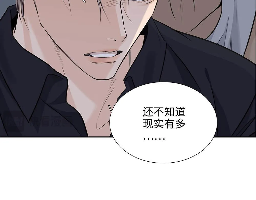 第32话  一定能过上那种生活36