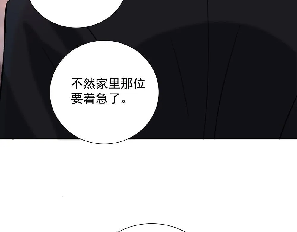 第68话  早不怕了（完结篇）60
