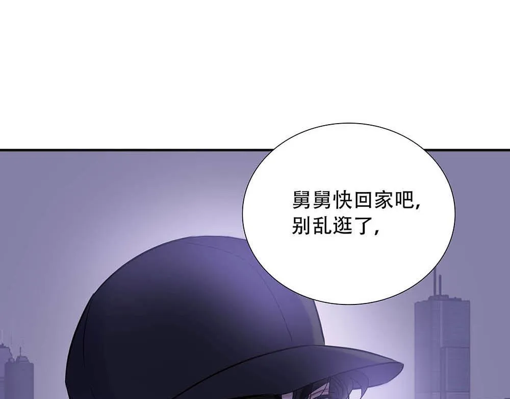 第40话  第二个愿望105