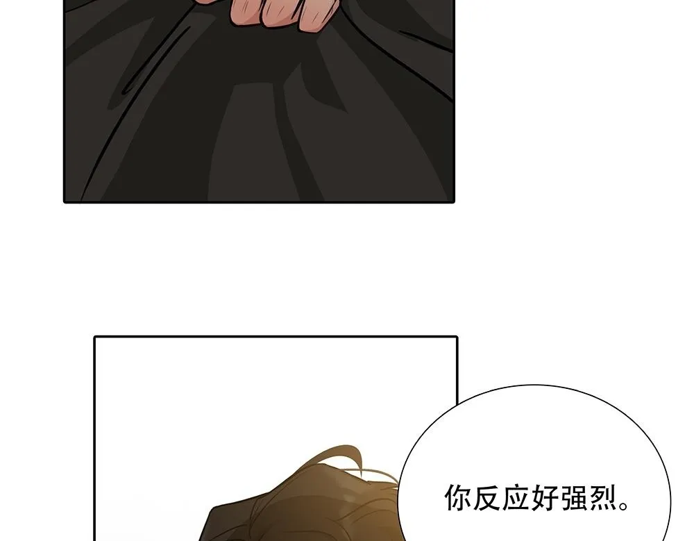 第44话  必然的结果49