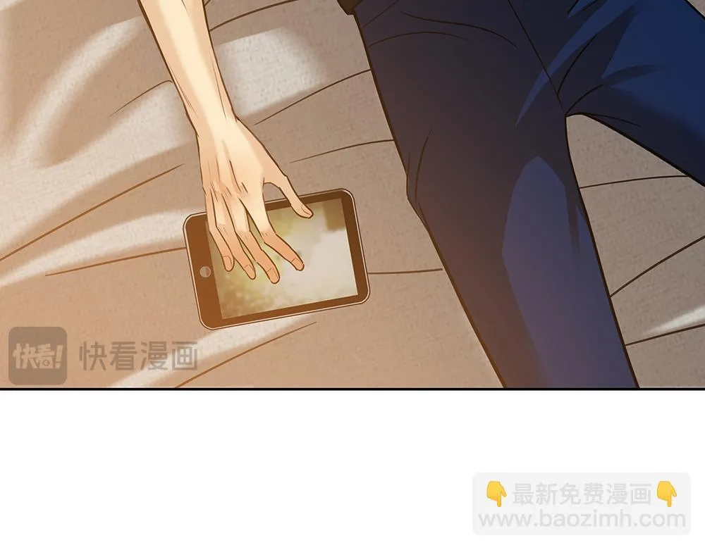 第62话  把他抹掉86