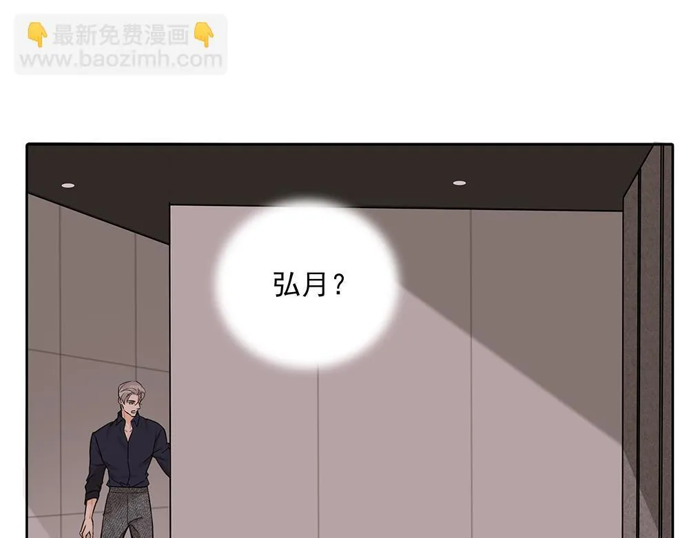第67话  不忍心107