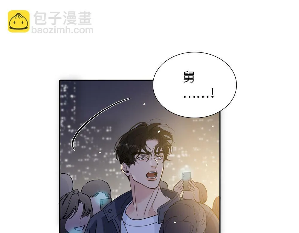 第18话  改行做推销了80