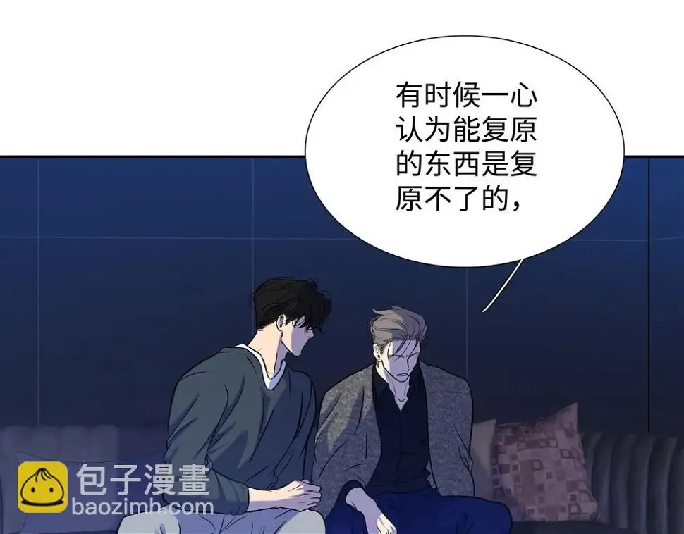 第11话  在那里别变21