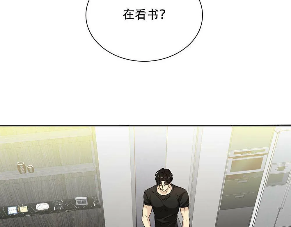 第26话  守卫假象的锁4