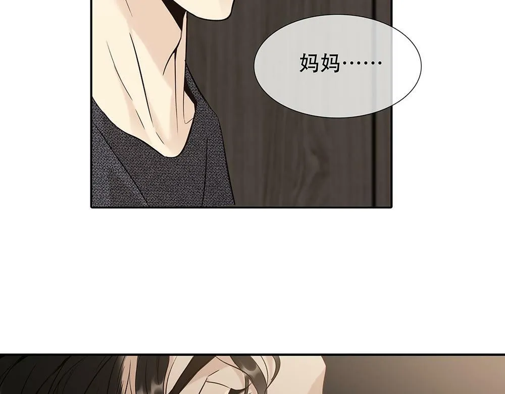 第23话  做不好准备7