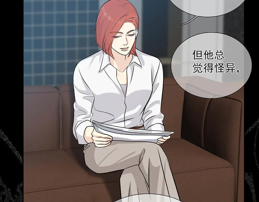 第39话  中断的问候73