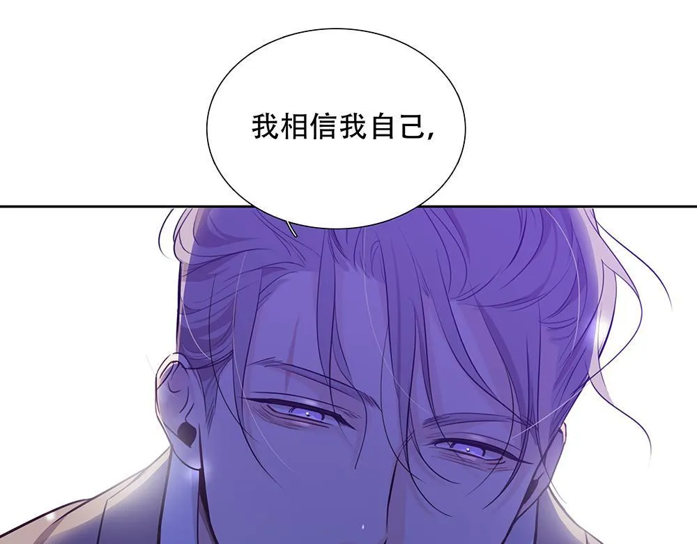 第43话  前所未有的信心66