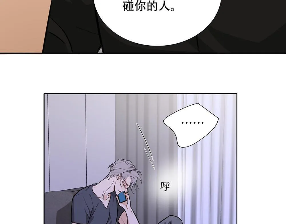 第46话  天使23
