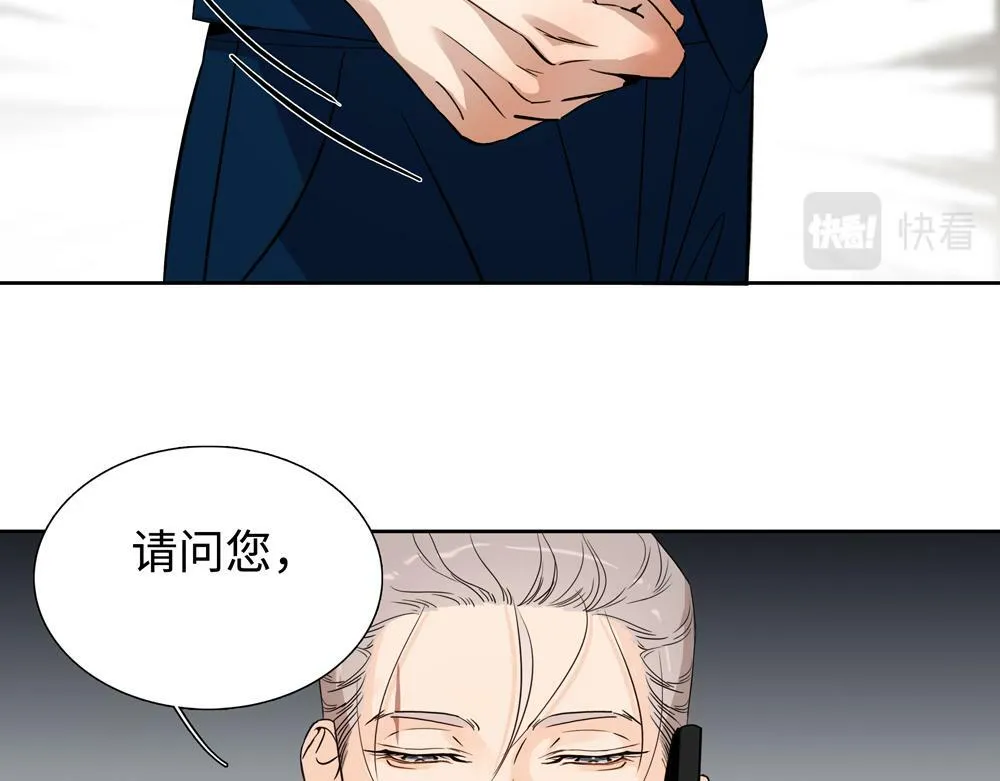 第18话  改行做推销了26