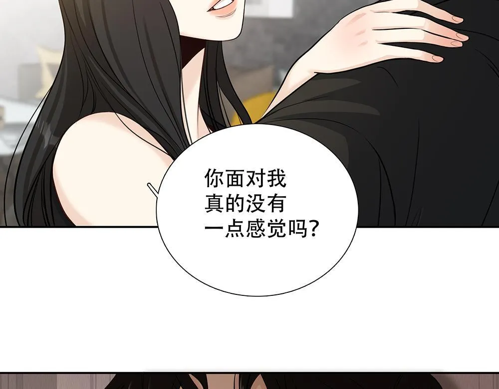 第41话  想到了些什么28