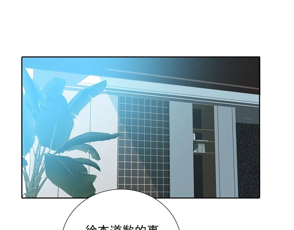 第57话  除你之外没有意义50