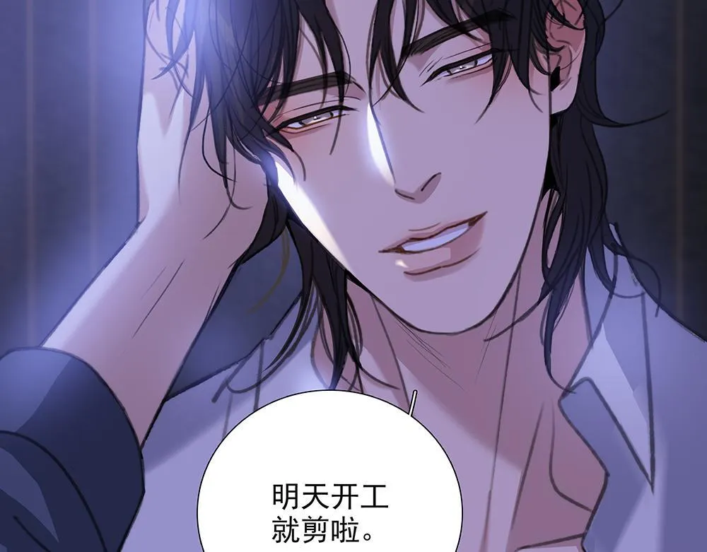 第65话  一直在路上94
