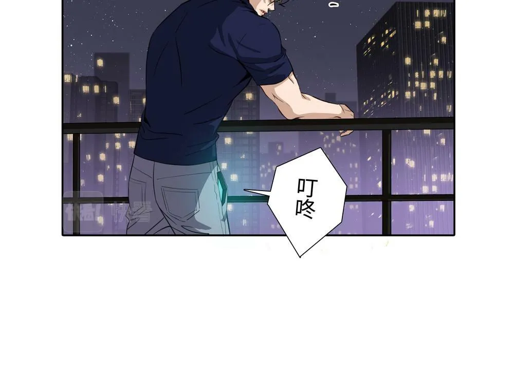 第18话  改行做推销了50