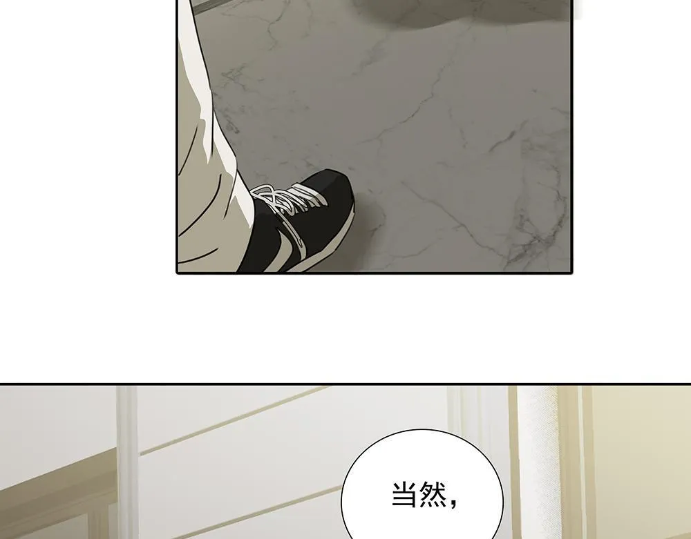 第51话  剧组中的流言蜚语22