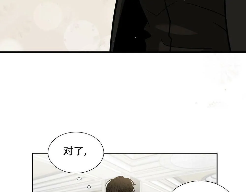 第24话  你想要的不是我19