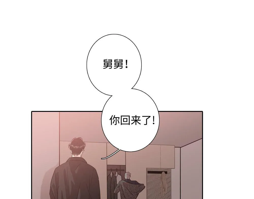 第9话  我是因为你活下来40