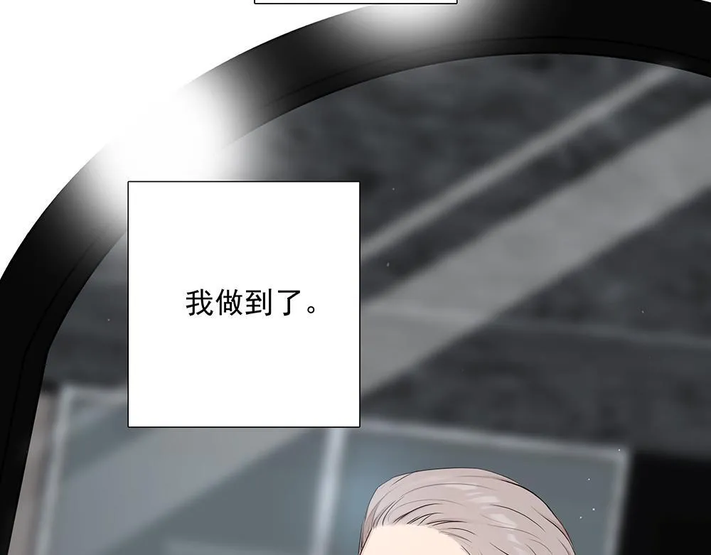 第58话  低级剧本20