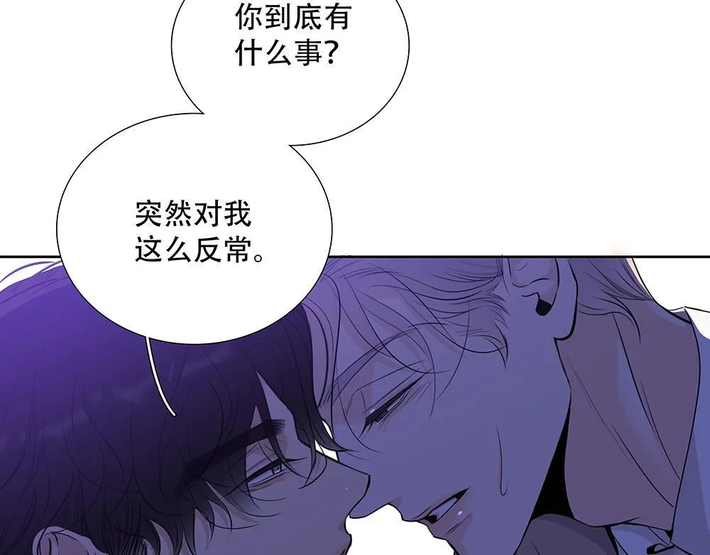 第43话  前所未有的信心45