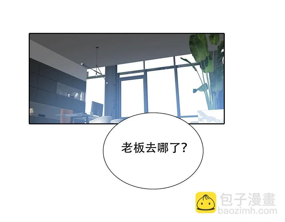 第49话  他很焦虑34
