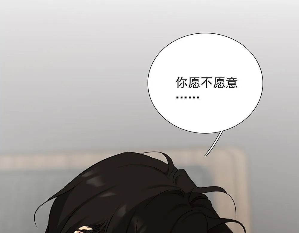第62话  把他抹掉12