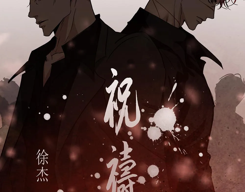第57话  除你之外没有意义65