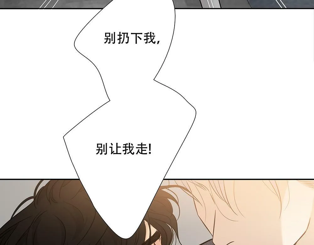 第23话  做不好准备35