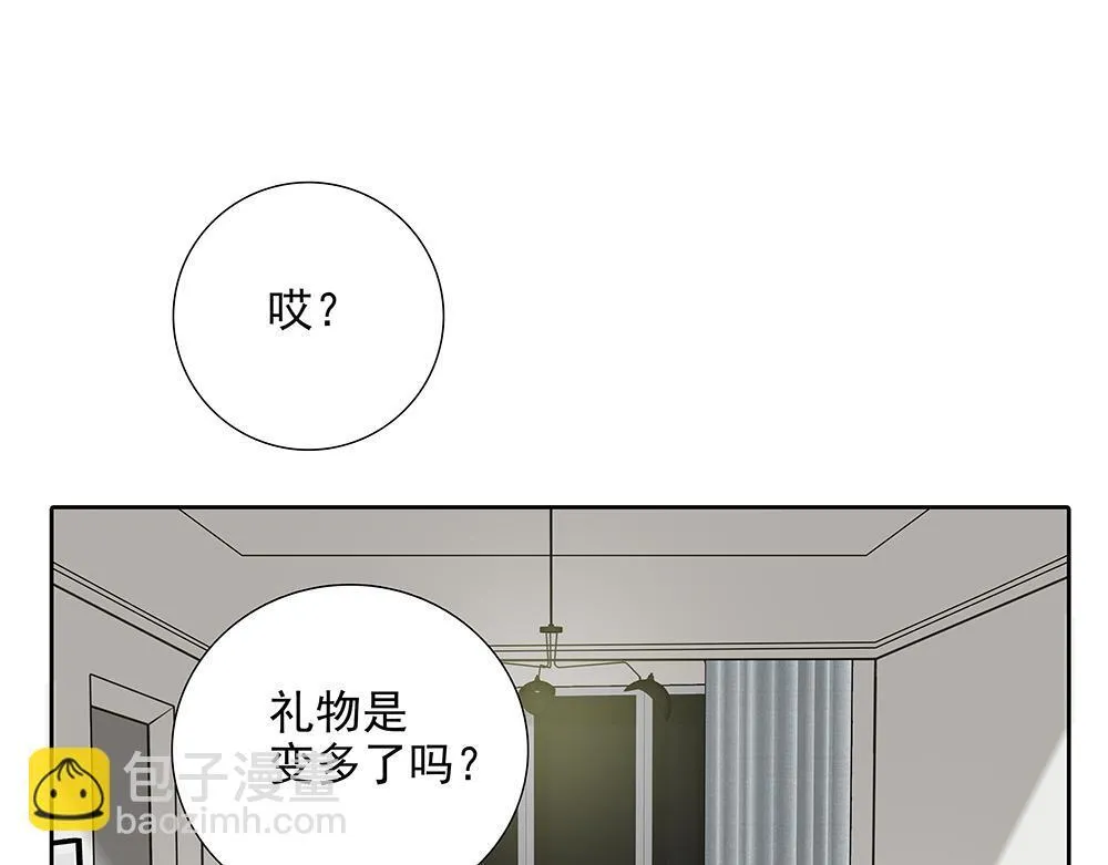 第66话  再次相见15