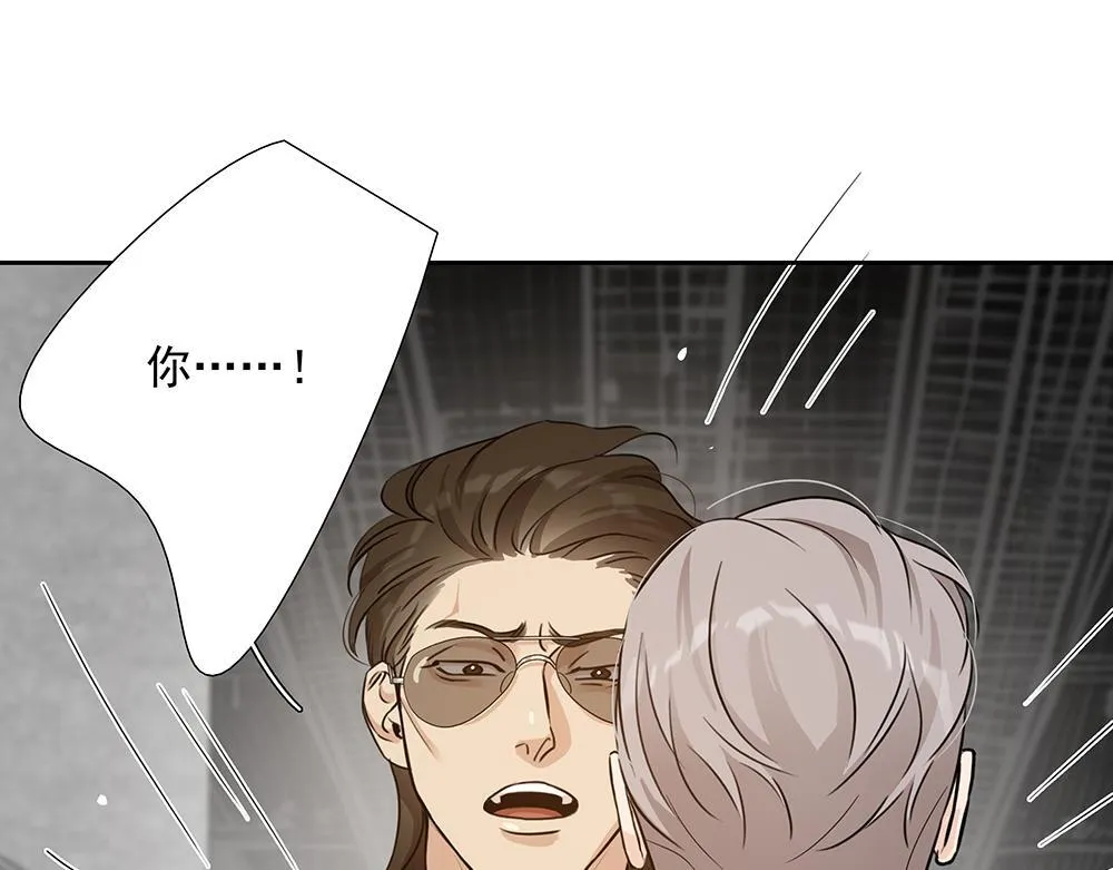 第51话  剧组中的流言蜚语87