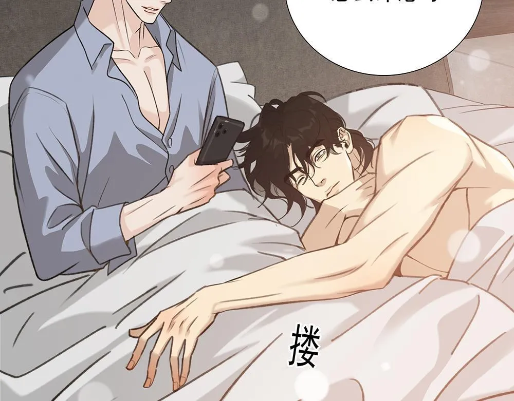 第65话  一直在路上18
