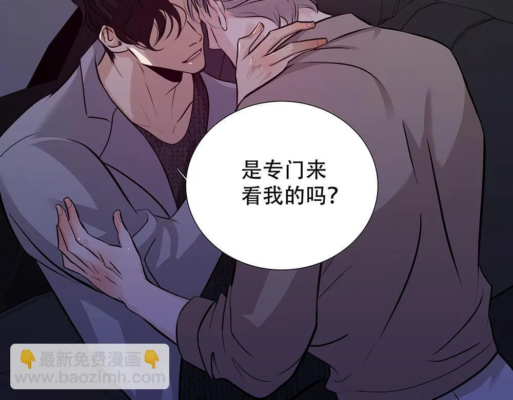 第42话  谁允许你这样的89