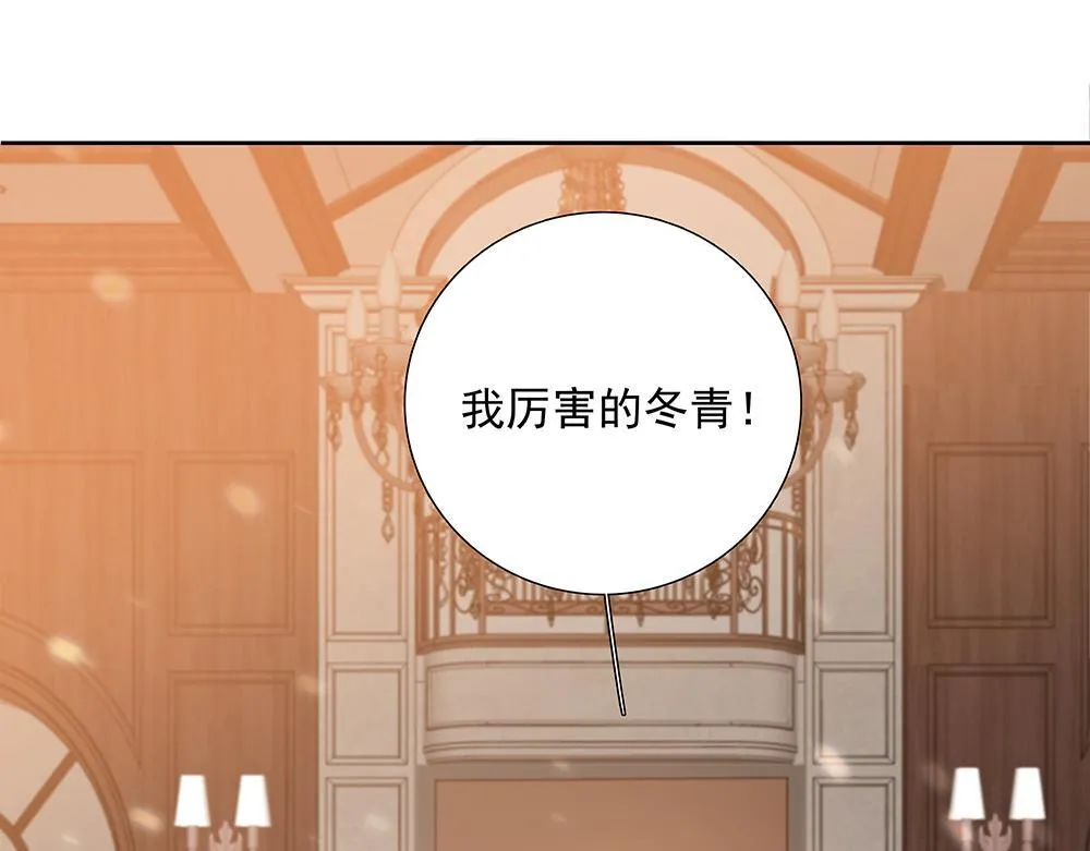 第58话  低级剧本45