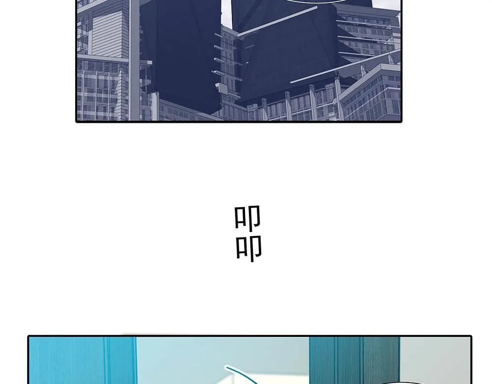 第39话  中断的问候60