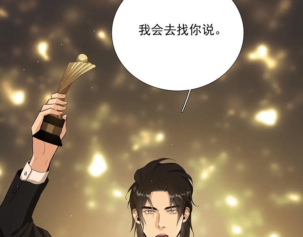 第63话  我回来了90