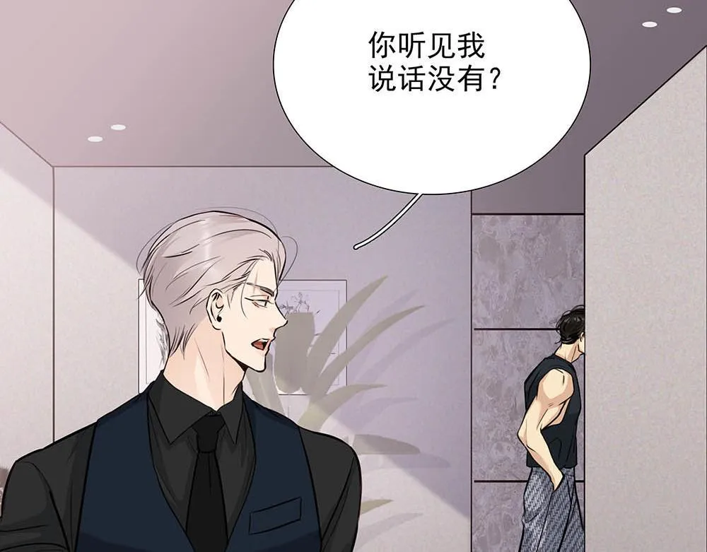 第37话  今晚就走25