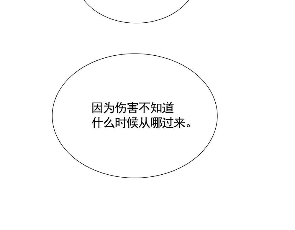 第22话  永远是那个孩子35