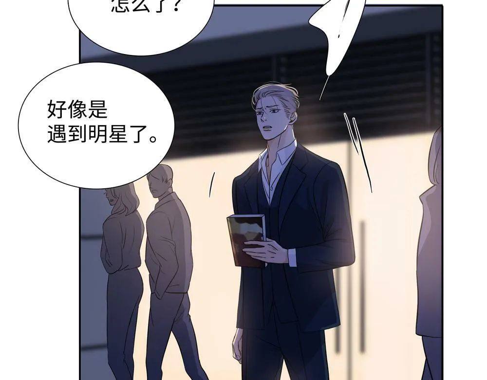 第18话  改行做推销了77