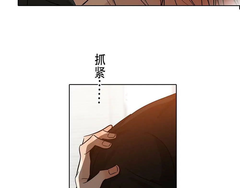 第27话  要这样才行51
