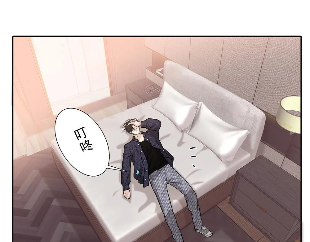 第38话  嗅觉和野心93