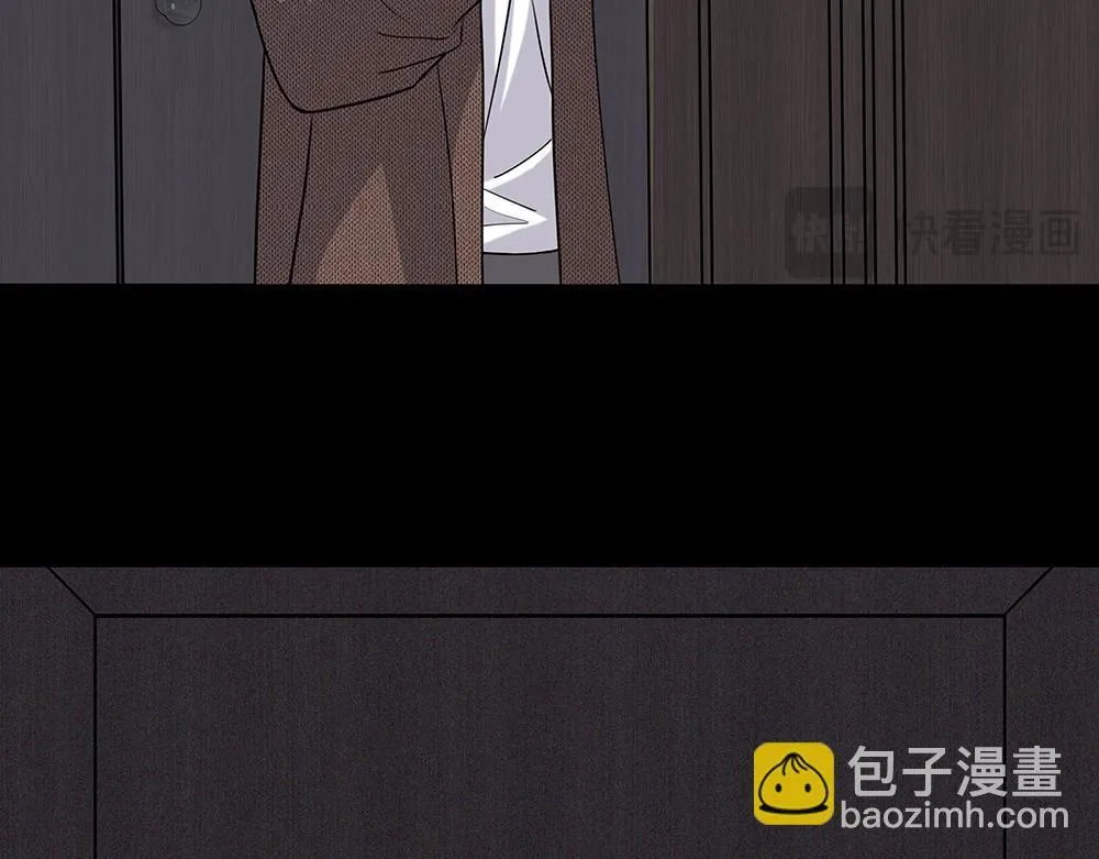 第47话  挣够八千万67
