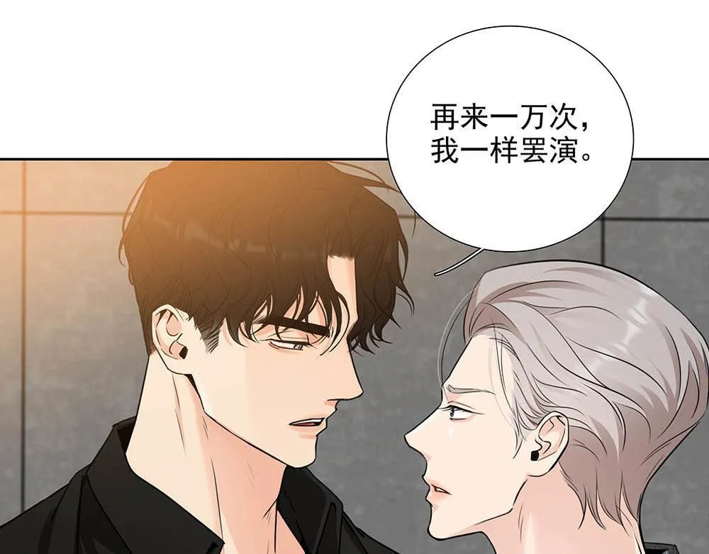 第53话  我根本救不了你81