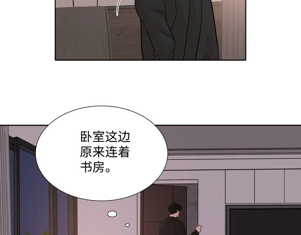 第9话  我是因为你活下来22
