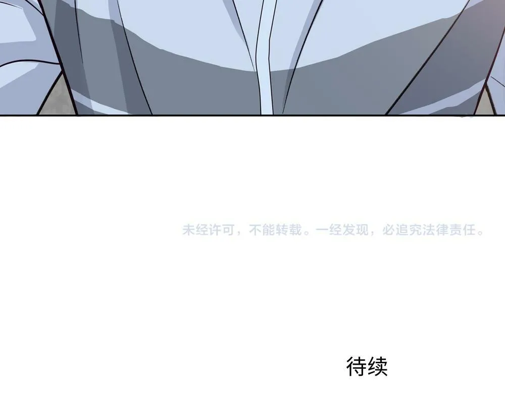 第6话  一切听他安排78