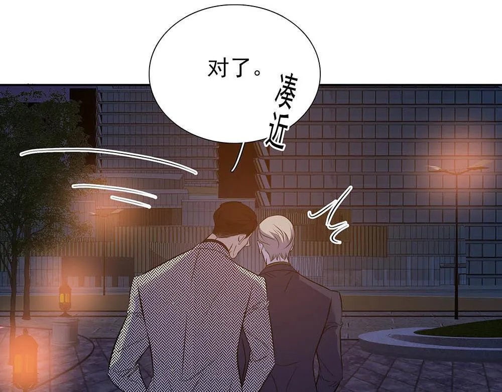 第35话  屈辱47