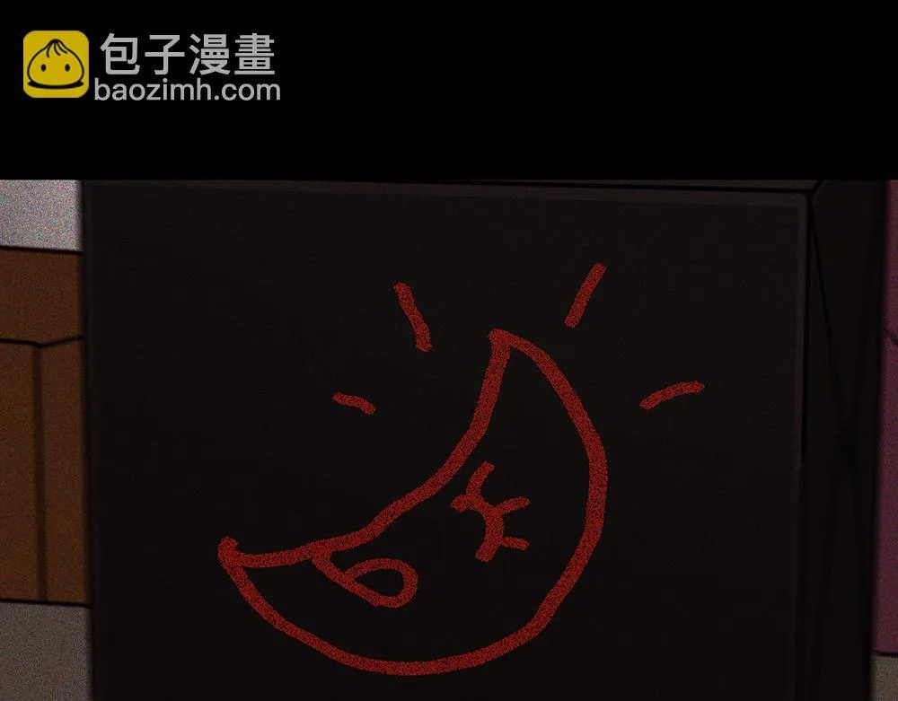 第66话  再次相见36